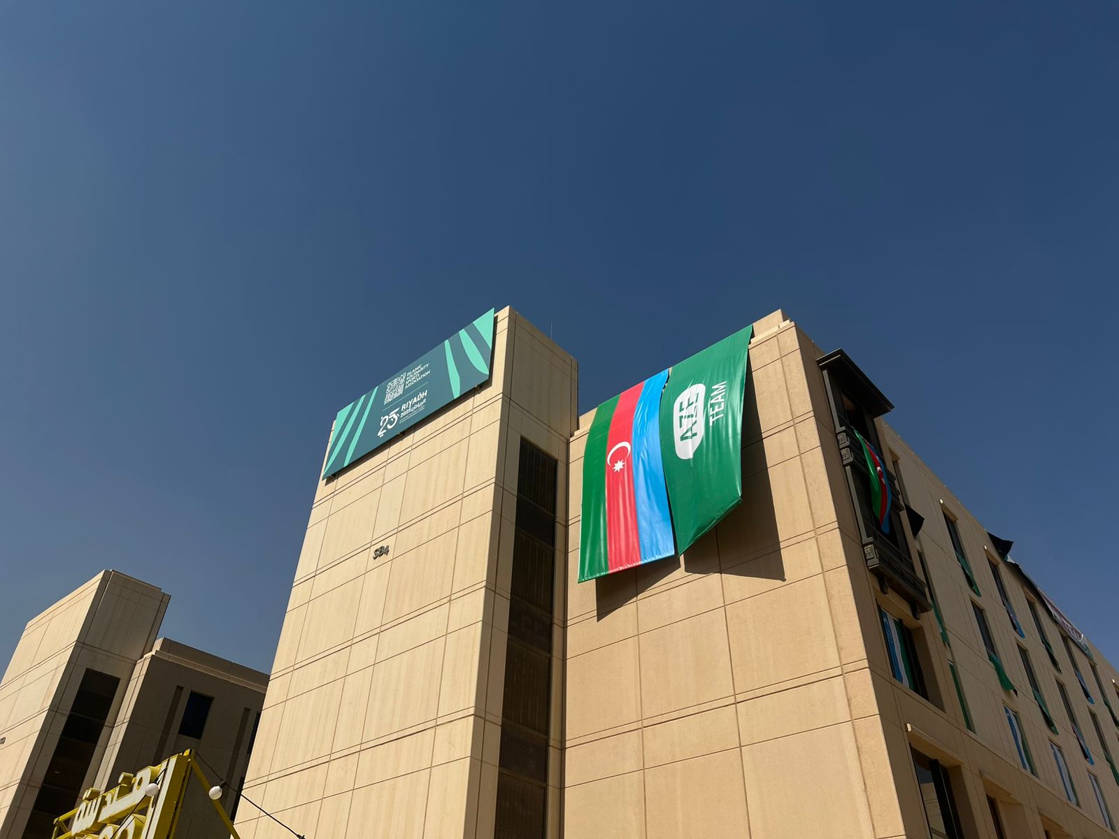 Milli Olimpiya Komitəsinin rəsmiləri Ər-Riyadda Atletlər kəndində olublar